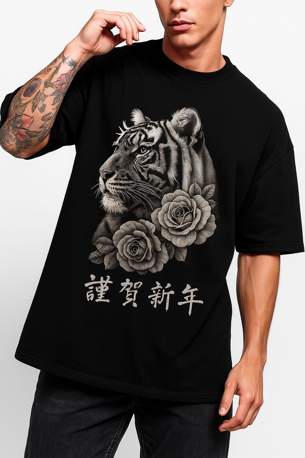 Roar of elegance