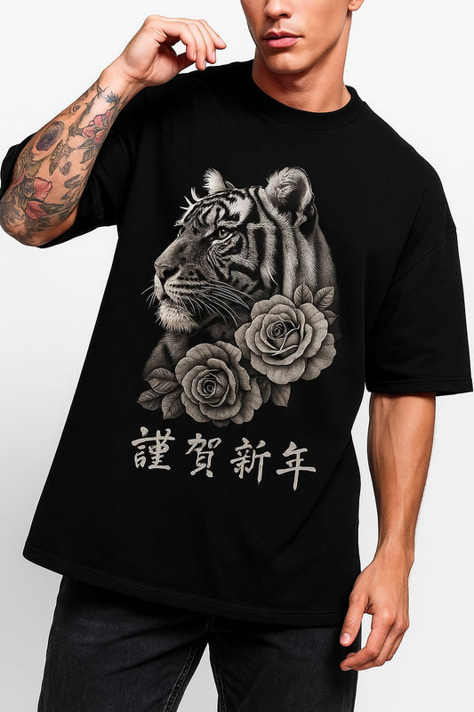 Roar of elegance